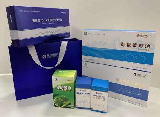 建华包装盒定制